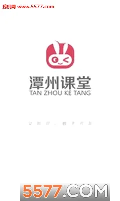 ̶�ݿ���(���Ͻ���ƽ̨)v6.9.6 �ٷ������ͼ0