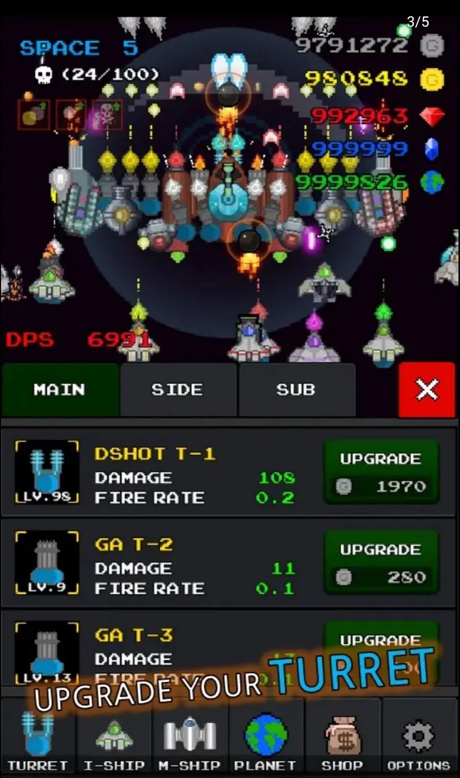 ���콢��������ս�����ò˵������ֻ���v6.1.8 ��׿���ͼ2
