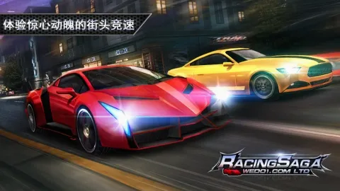 һ·���(ĩ����������)v8 �ֻ����ͼ3