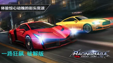һ·���(ĩ����������)v8 �ֻ����ͼ2