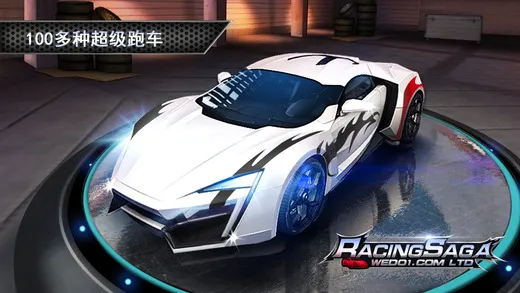 һ·���(ĩ����������)v8 �ֻ����ͼ0