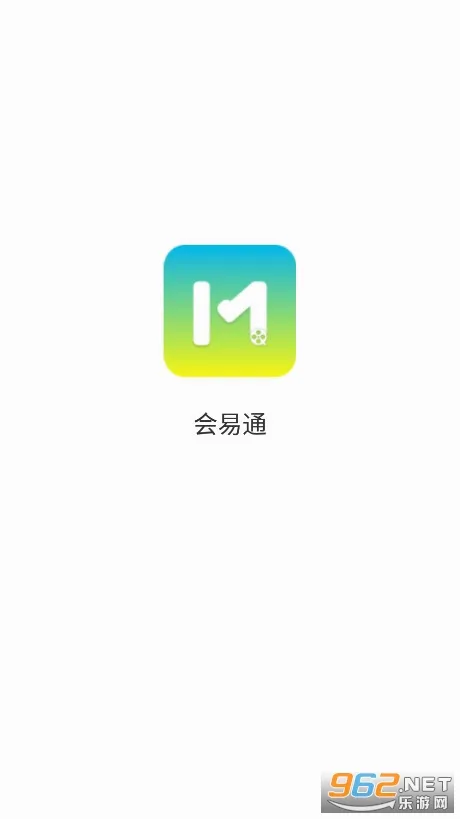 ����ͨ(�ƶ��칫����)v5.0.3.0305 ��Ѱ��ͼ0