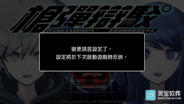 枪弹辩驳2026最新版本 枪弹辩驳2026最新版本