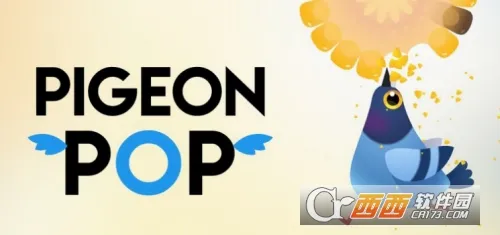 Pigeon2026�ٷ����°汾