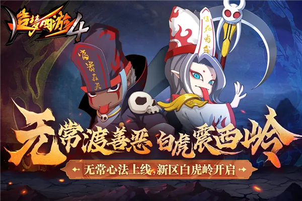 ��������4���尲׿���ֻ���v3.0.1.5 �ٷ������ͼ1