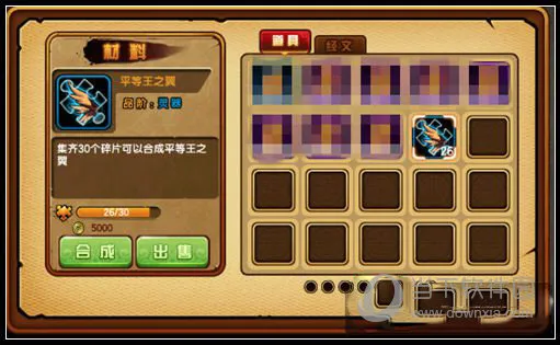 ��������4���尲׿���ֻ���