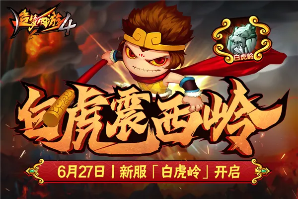 ��������4���尲׿���ֻ���v3.0.1.5 �ٷ������ͼ0
