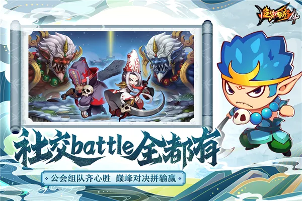 ��������4���尲׿���ֻ���v3.0.1.5 �ٷ������ͼ2