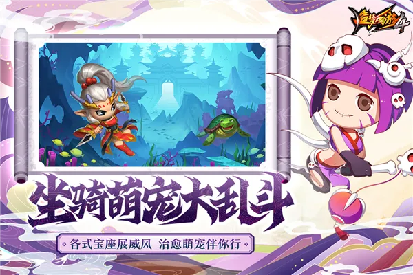 ��������4���尲׿���ֻ���v3.0.1.5 �ٷ������ͼ3
