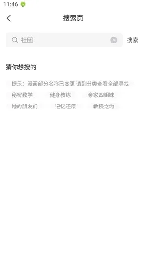 ���㸯լ�ٷ���
