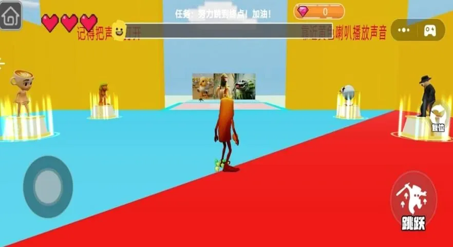 Ȥζ�����ܿ������ֻ���v1.0 ��Ѱ��ͼ0