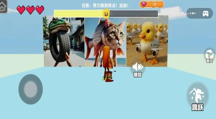 Ȥζ�����ܿ������ֻ���v1.0 ��Ѱ��ͼ1