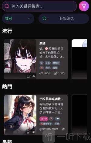 vsoulai安卓版手机版 vsoulai安卓版手机版