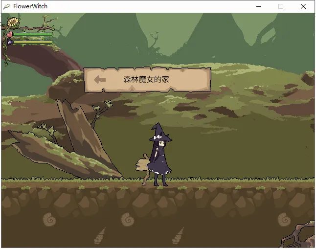 ��֮ħŮFlowerwitch�����ֻ���v5.0.0 �ٷ������ͼ0