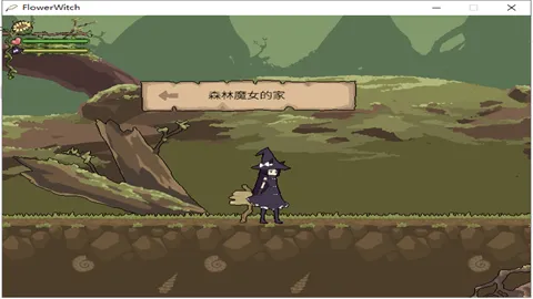 ��֮ħŮFlowerwitch�����ֻ���v5.0.0 �ٷ������ͼ3