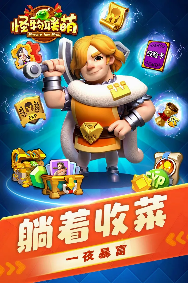 ������������2026�ٷ����°汾v10.2 ��Ѱ��ͼ0