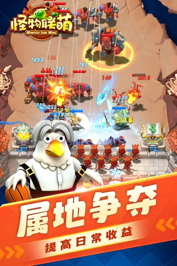 ������������2026�ٷ����°汾v10.2 ��Ѱ��ͼ2