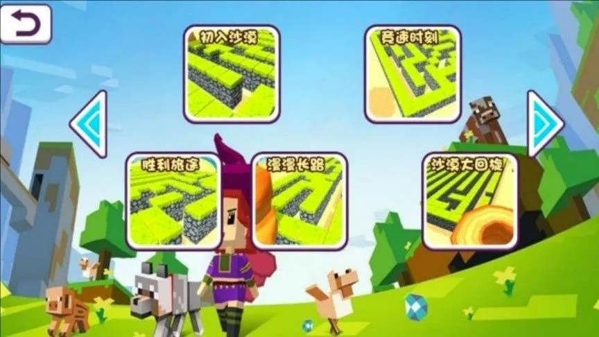 �Թ��ֲ�ҹ��������(ð�ս�����Ϸ)v4.7.9 �ֻ����ͼ1