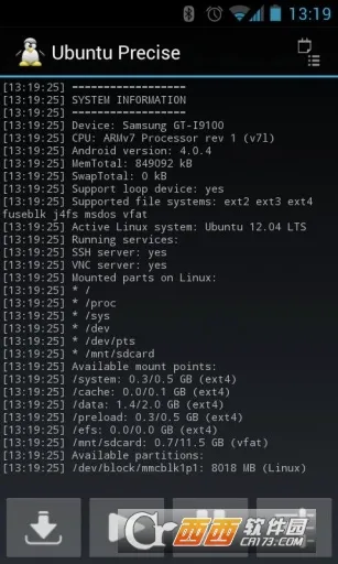 Linux Deploy2026���°汾v2.6.0 ��׿���ͼ2