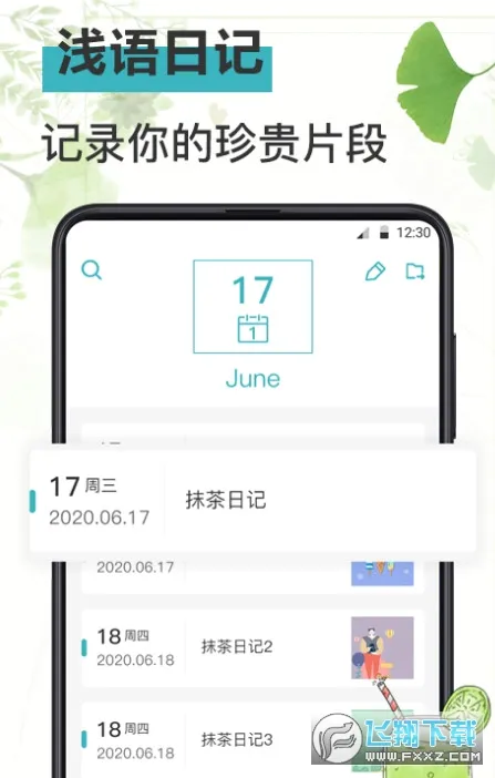 ǳ���ռ�2026���°汾