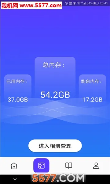 ƤƤ����2026�ٷ����°汾v1.0 �ֻ����ͼ2