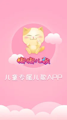��������2026�ٷ����°汾