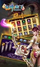 ����ʿ(����ʿ�ֻ���Ϸ)v2.6.4 �ٷ������ͼ3