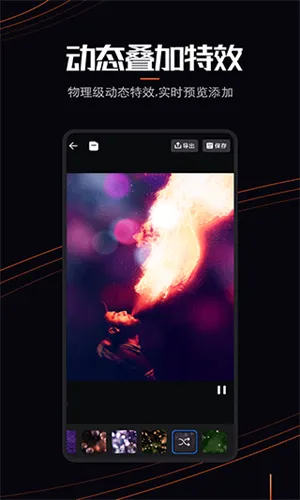 livephoto��׿���ֻ���v1.0.2 �ֻ����ͼ0