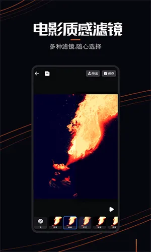 livephoto��׿���ֻ���v1.0.2 �ֻ����ͼ1