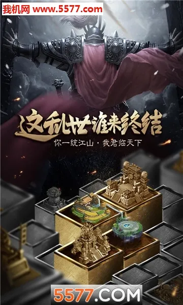 �����ܲٴ�(����������Ϸ)v1.0 ��Ѱ��ͼ1