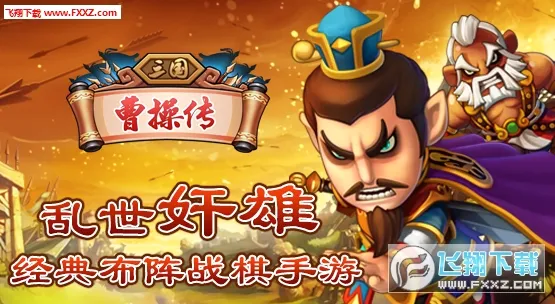 �����ܲٴ�(����������Ϸ)