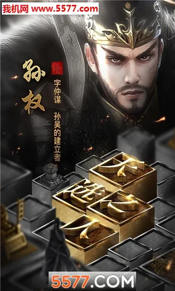 �����ܲٴ�(����������Ϸ)v1.0 ��Ѱ��ͼ2