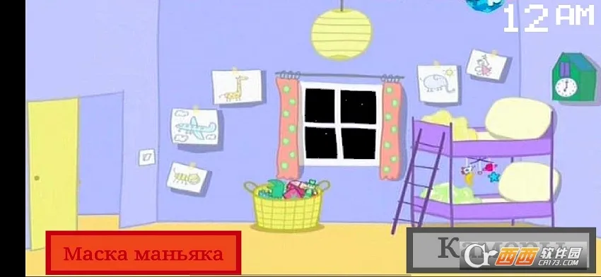 С���������ҹ�󹬺�����NB��2026���°汾v2.2nb�WŰ�°�666����л�ű�����أ� �ֻ����ͼ1