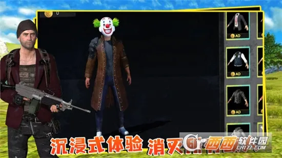 ��������(�Լ������Ϸ)v5.3.46 �ٷ������ͼ0