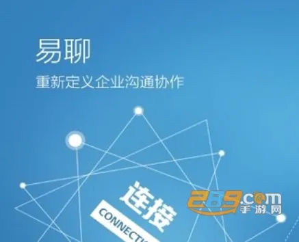 ����(�����罻Ӧ��)