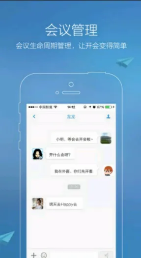 ����(�����罻Ӧ��)