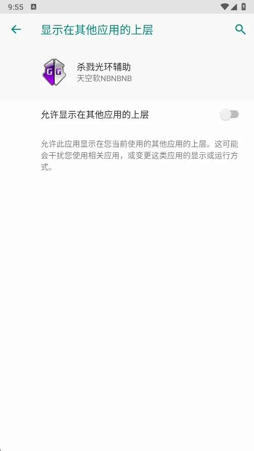 ɱ¾�⻷������2026�ٷ����°汾v�����NBNBNB �ٷ������ͼ2
