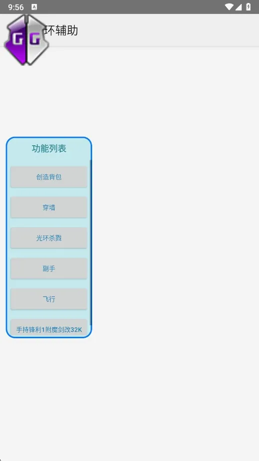 ɱ¾�⻷������2026�ٷ����°汾v�����NBNBNB �ٷ������ͼ1