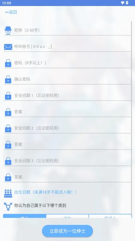 MyPica2026�ٷ����°汾v2.7.1.0.2.2 �ֻ����ͼ3