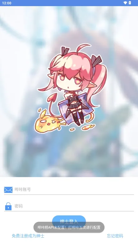 MyPica2026�ٷ����°汾v2.7.1.0.2.2 �ֻ����ͼ2