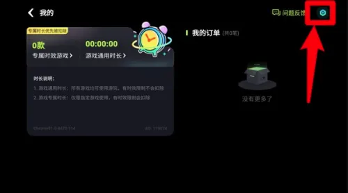 �������ΰ�׿���ֻ���