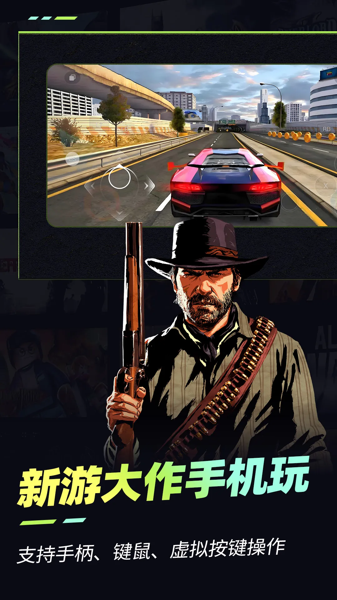 �������ΰ�׿���ֻ���v5.6.3 ��Ѱ��ͼ0