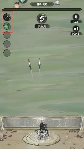 Ʈ�����������ֻ���