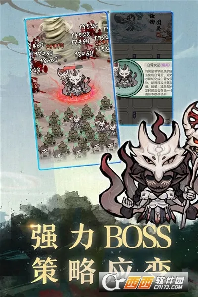 Ʈ�����������ֻ���v1.0.0 �ٷ������ͼ3
