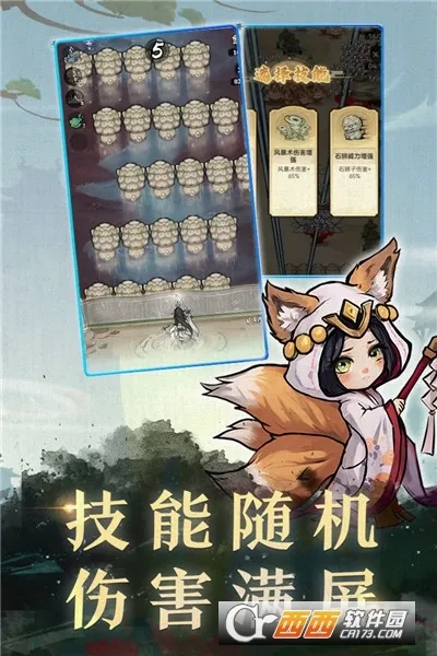 Ʈ�����������ֻ���v1.0.0 �ٷ������ͼ0