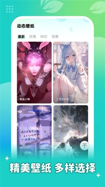 ���ٱ�ֽ(�ֻ���ֽ����)