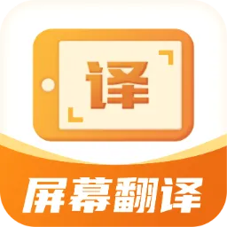 ��Ļ�����2026�ٷ����°汾