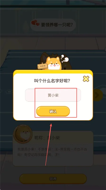 �Ķ��ȳ�(���ӳ�������)