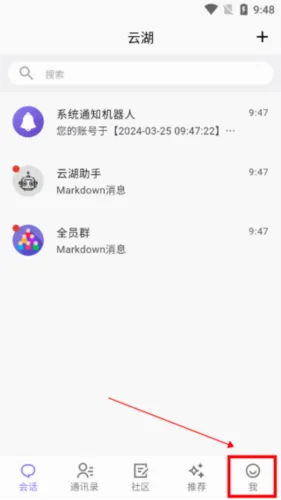 �ƺ�(�����罻����)
