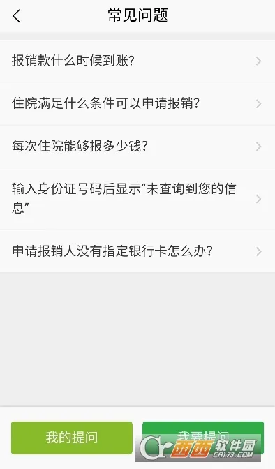 ���屦�����ֻ���